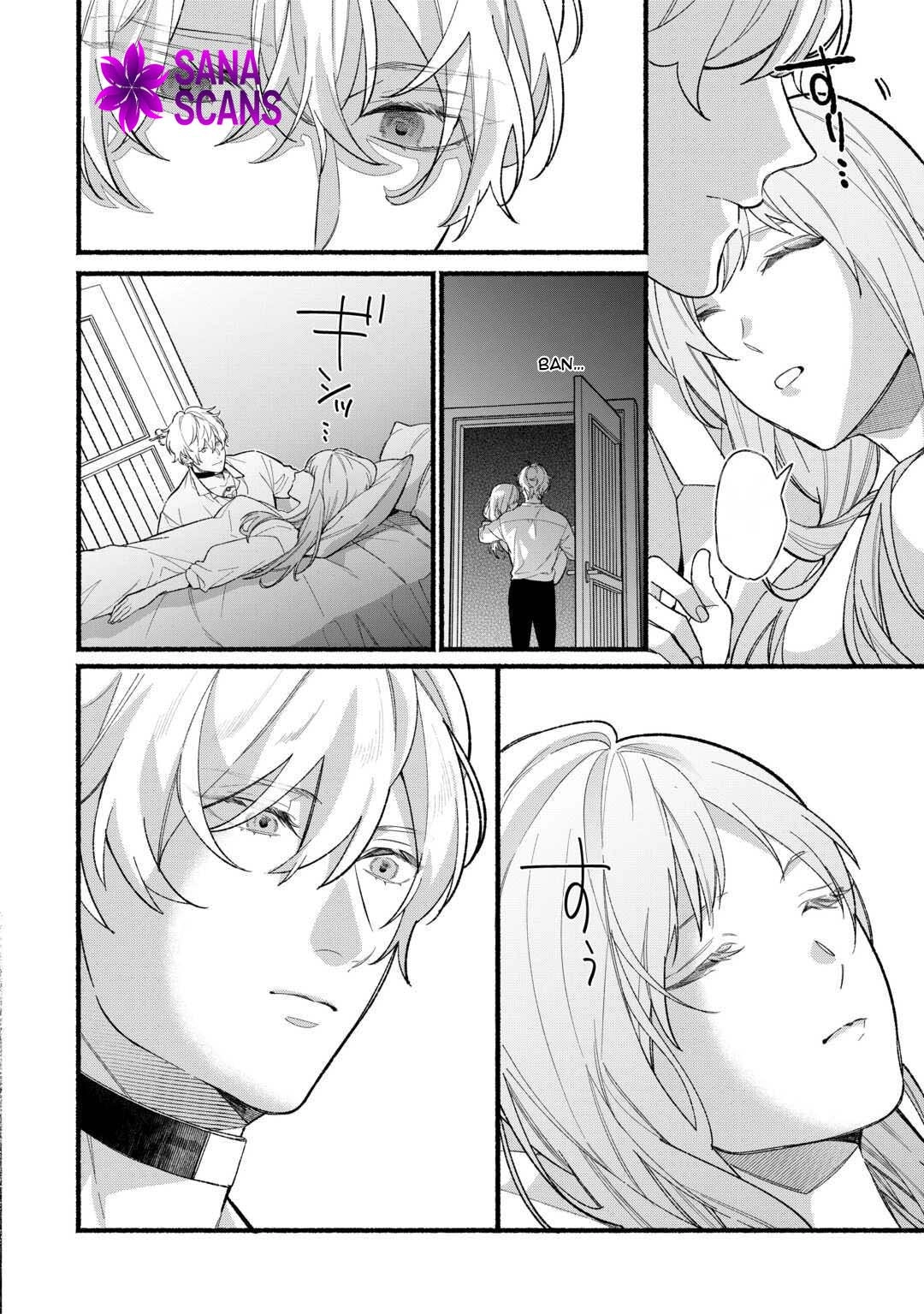 The Disappeared Villainess Chapter 4 - page 24